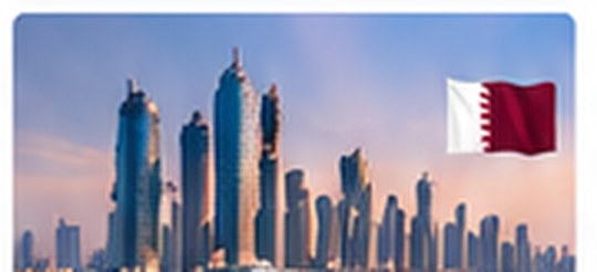 قطر